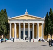 Zappeion, znajduje się w nim Centrum Wystawowo-Kongresowe.