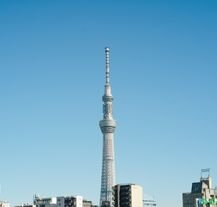 Tokyo Skytree – wieża telewizyjna i punkt widokowy.