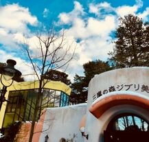 Muzeum Ghibli w Tokio.