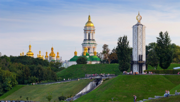 Ubezpieczenie turystyczne na Ukrainę