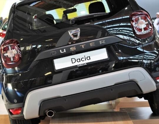 Najtańsze ubezpieczenie OC i AC Dacia - sprawdź! Ile kosztuje ubezpieczenie Dacia?