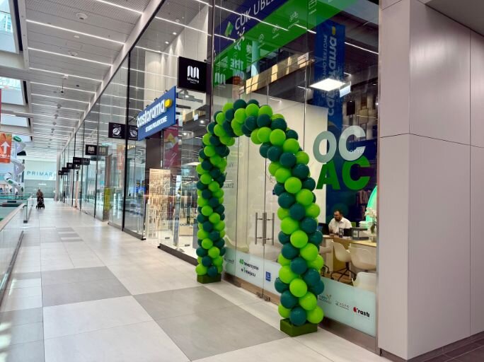 Ubezpieczenia - Warszawa, Zgrupowania AK Kampinos 15 lokal lok. 1.56  - CUK