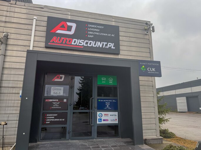 Ubezpieczenia - Dębica, Jana Pawła II 19  - CUK