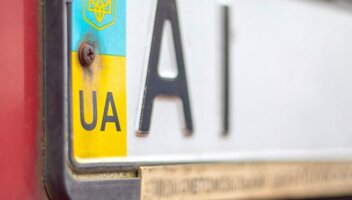 Jak ubezpieczyć samochód z Ukrainy w Polsce?
