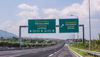 Autostrady w Grecji – gdzie znajdziesz płatne odcinki?
